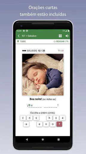 Aprender Vocabulário Espanhol screenshot
