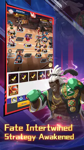 Battle of Combat screenshot