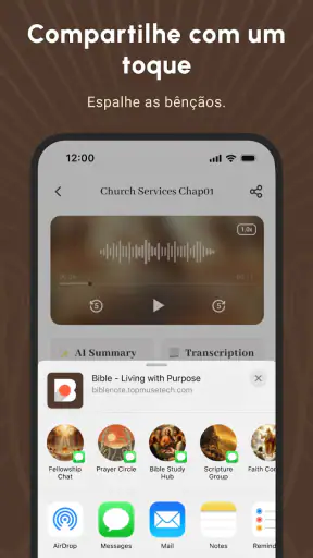 Bible Note Taker & Recorder screenshot