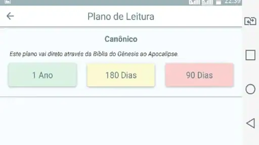 Bíblia Ave Maria screenshot