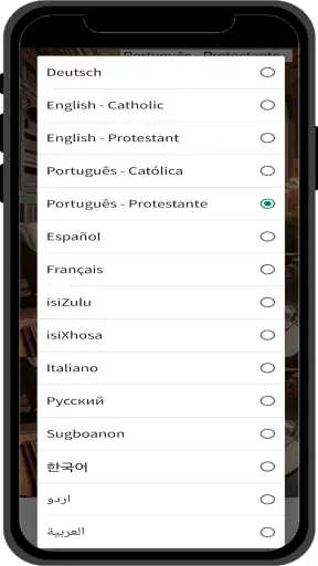Bíblia: Estudo, Quiz & Áudio screenshot