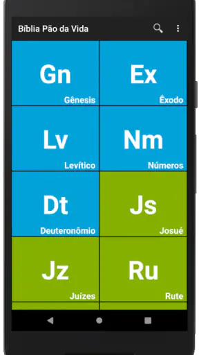 Bíblia King James Atual. - PDV screenshot