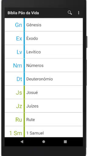 Bíblia King James Atual. - PDV screenshot