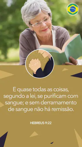 Bíblia Sagrada de Estudo screenshot