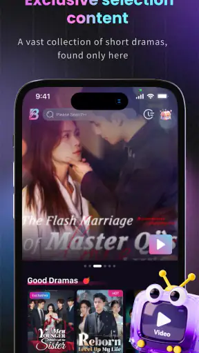 BonusTV Pro screenshot