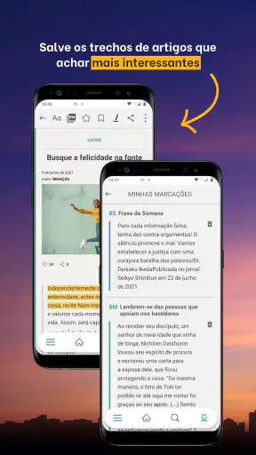 BS+ screenshot