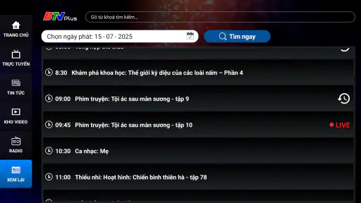 BTV Plus cho Android TV screenshot