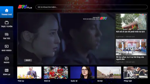 BTV Plus cho Android TV screenshot