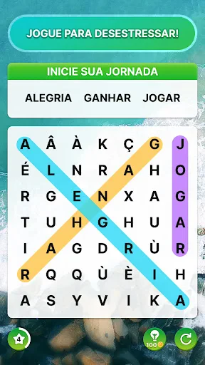 Caça Palavras! screenshot