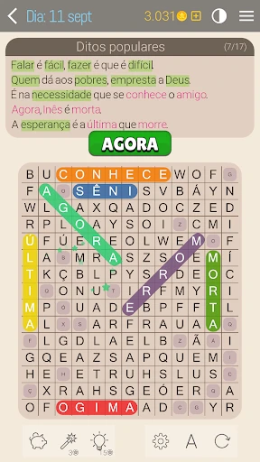 Caça Palavras - em Brasileiro screenshot