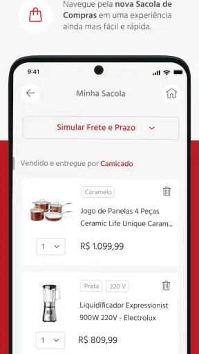 Camicado screenshot