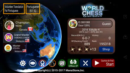 Campeonato Mundial de Xadrez screenshot