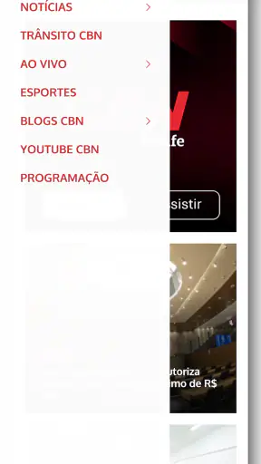 CBN Recife - 105,7 FM screenshot