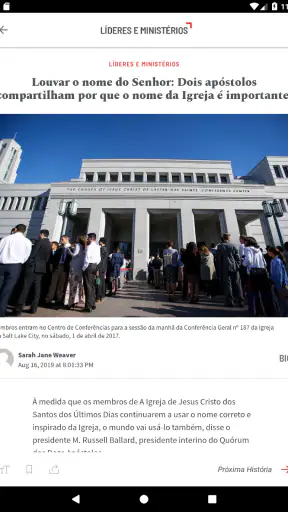 Church News screenshot