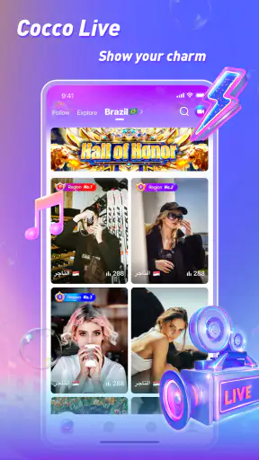Cocco - Party & Live Streaming screenshot