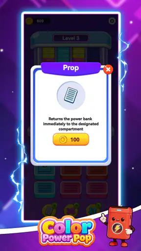 Color Power Pop screenshot