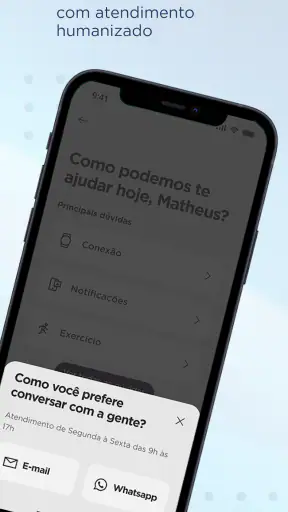 Condor Smart screenshot