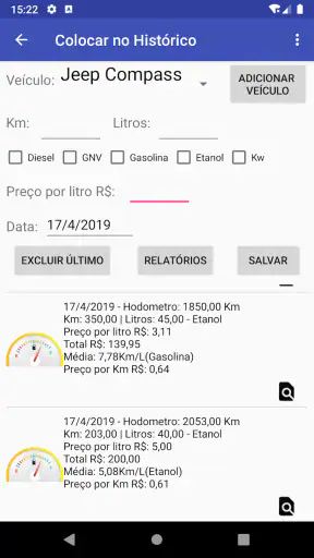 Consumo de Combustível screenshot