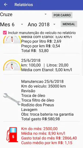 Consumo de Combustível screenshot