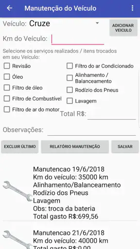 Consumo de Combustível screenshot