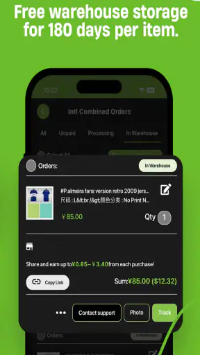CSSBuy screenshot