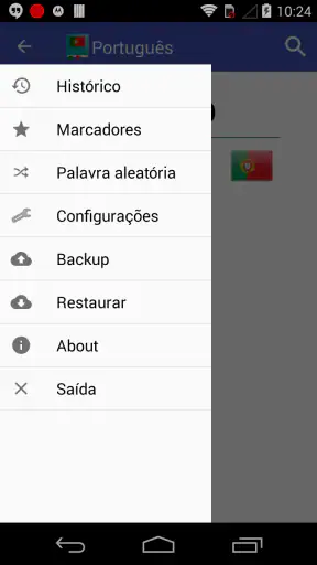 Dicionário de Português screenshot