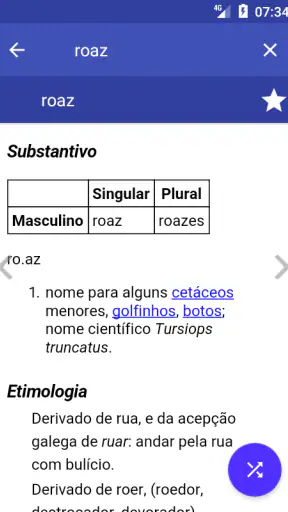 Dicionário de Português screenshot