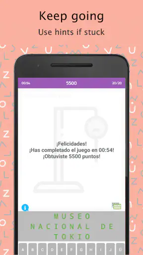 El Ahorcado (Hangman:espanhol) screenshot