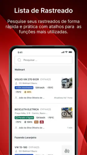 F/Mobile screenshot