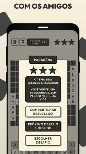 Forcas Cruzadas screenshot