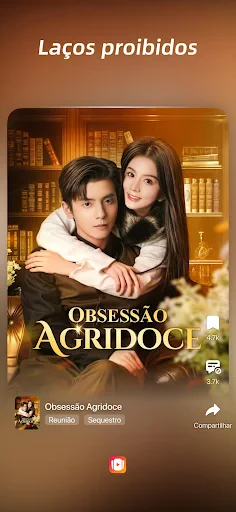 FreeReels: Dramas e Séries screenshot