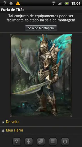 Furia de Titãs screenshot
