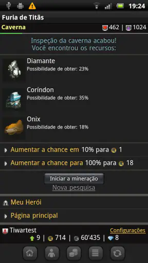 Furia de Titãs screenshot