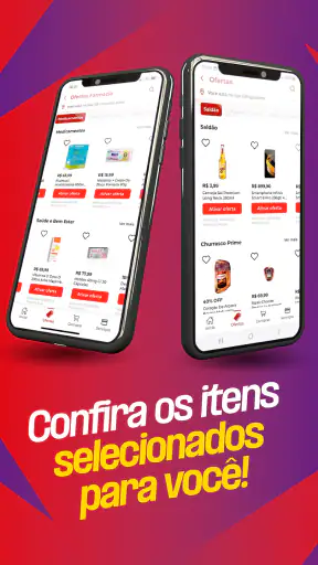 GBarbosa screenshot