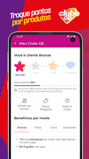 GBarbosa screenshot