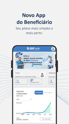 Geap Beneficiário screenshot