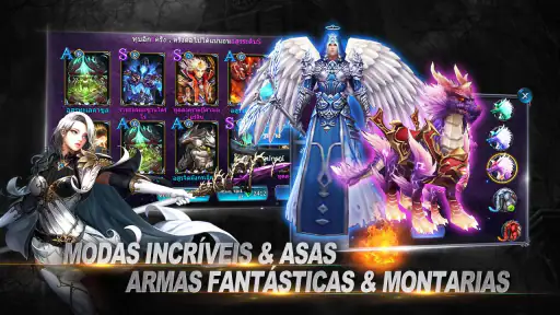 Goddess: Primal Chaos - MMORPG screenshot