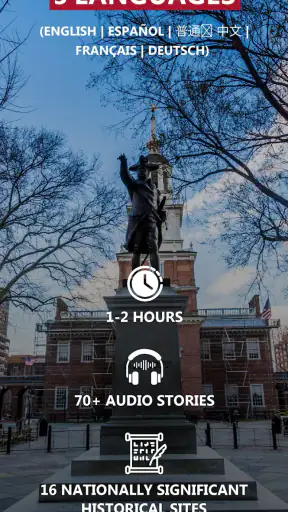 Guia da Freedom Trail Boston screenshot