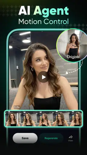 Guma screenshot