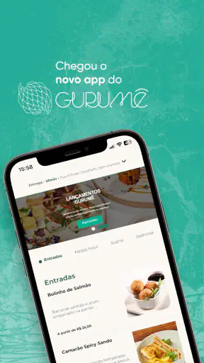 Gurumê screenshot