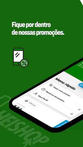 Heishop screenshot