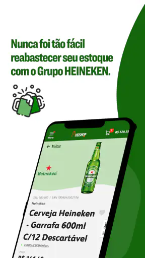 Heishop screenshot