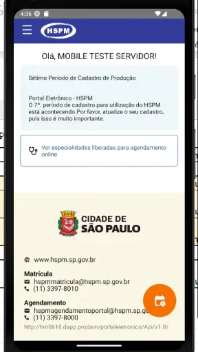 HSPM Saúde screenshot