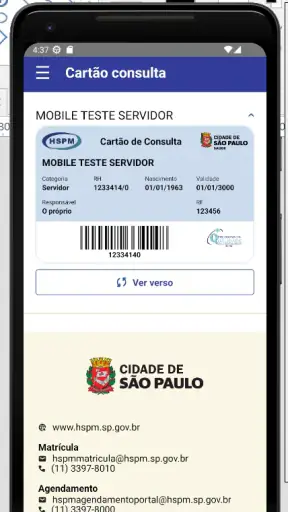 HSPM Saúde screenshot