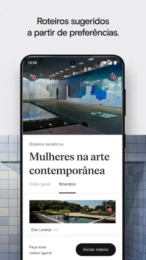Inhotim screenshot