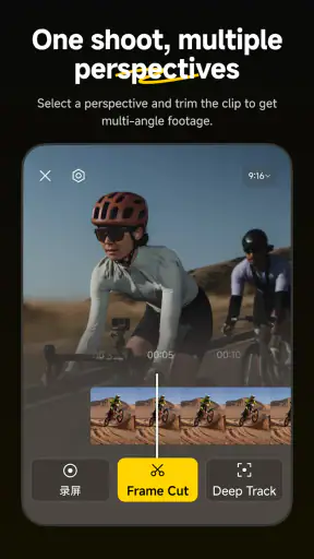 Insta360 screenshot