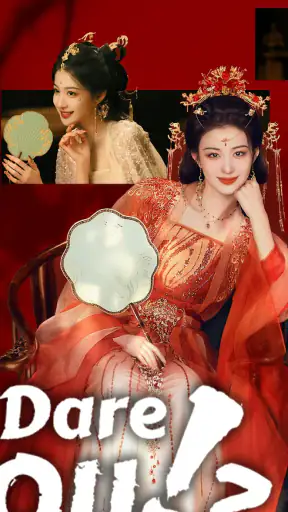 iQIYI - Filmes, Séries screenshot