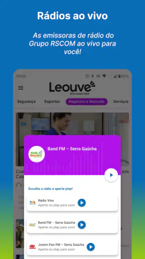 Leouve screenshot