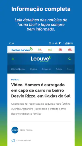 Leouve screenshot