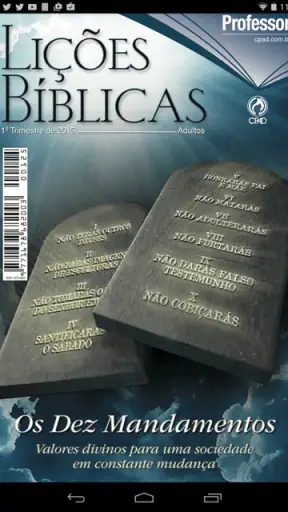 Lições Bíblicas Adultos CPAD screenshot